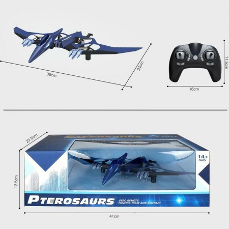 Drone 511