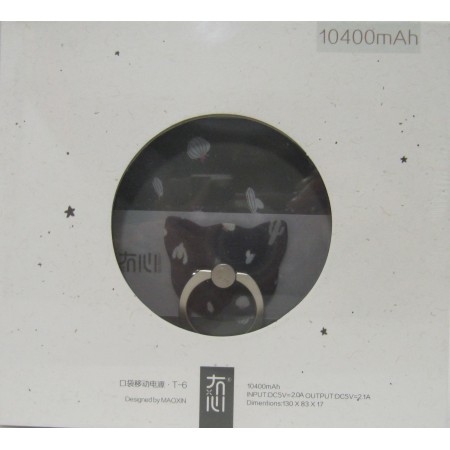 MAOXIN T-6 Powerbank 10400mah
