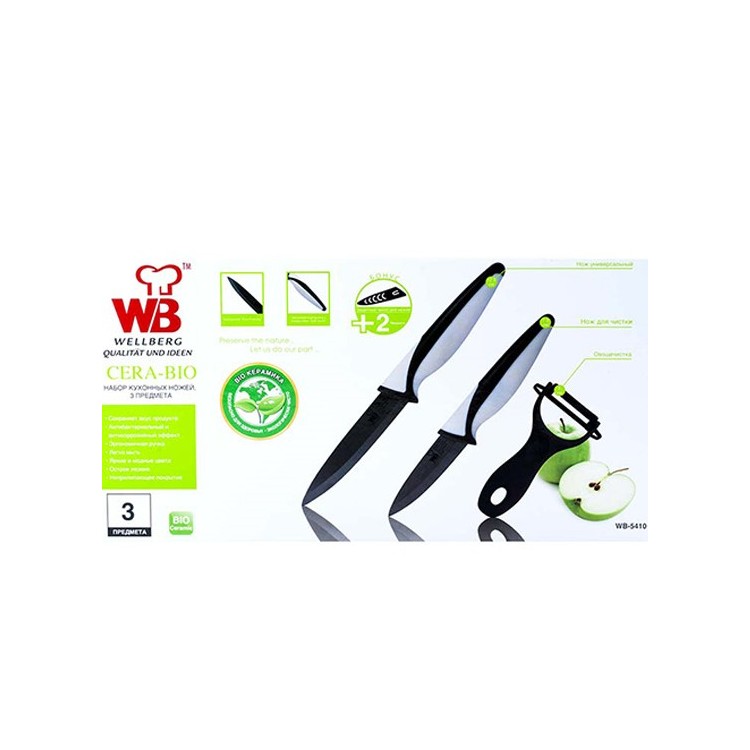 Σετ μαχαιριών WELLBERG WB-5410 (κεραμικά)