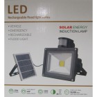 ΗΛΙΑΚΟΣ ΠΡΟΒΟΛΕΑΣ SOLAR 20W ΜΕ ΑΝΙΧΝΕΥΤΗ ΚΙΝΗΣΗΣ